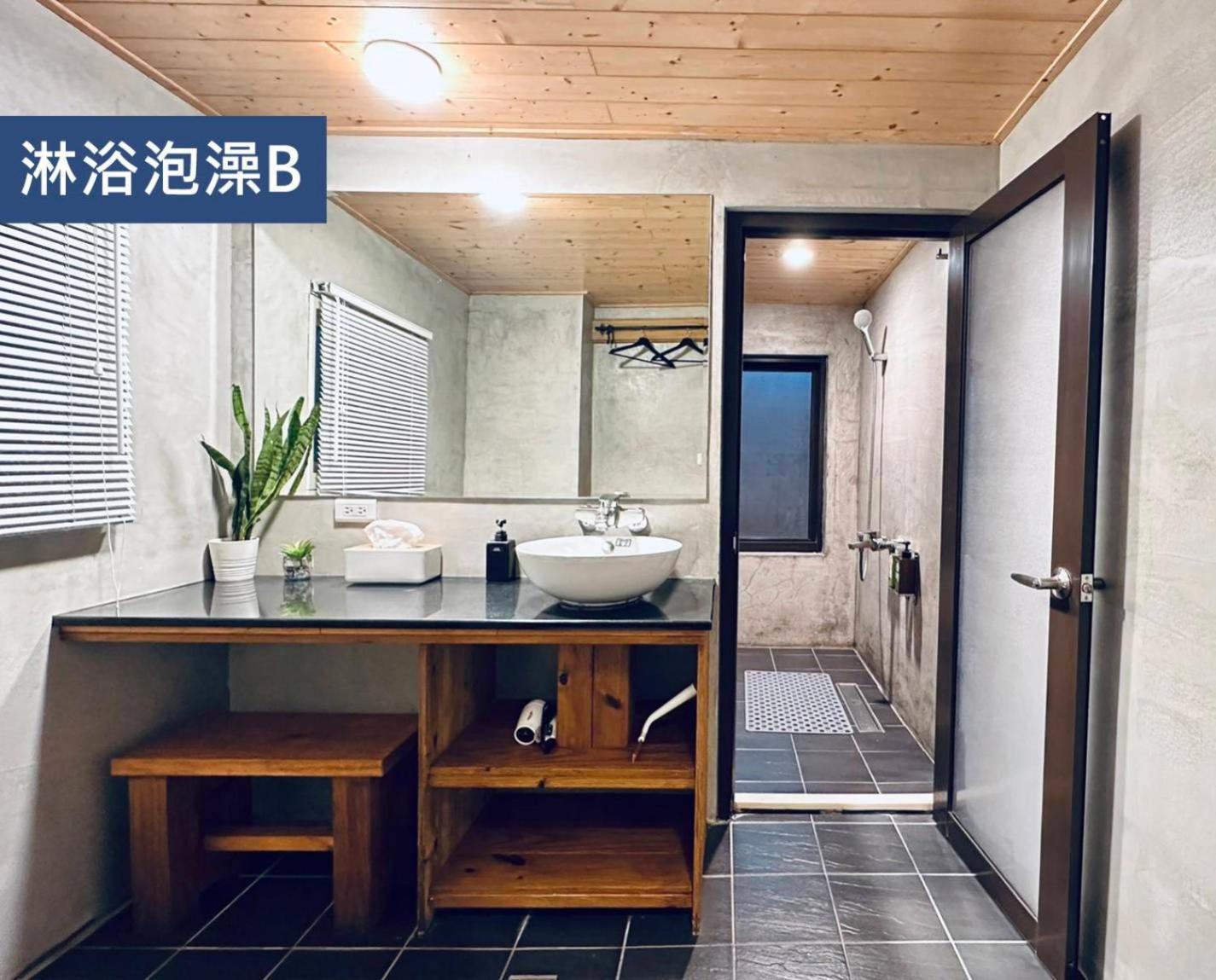響水客棧 苗栗8-12人包棟 烤肉 特色老屋 Apartment Gongguan Ngoại thất bức ảnh
