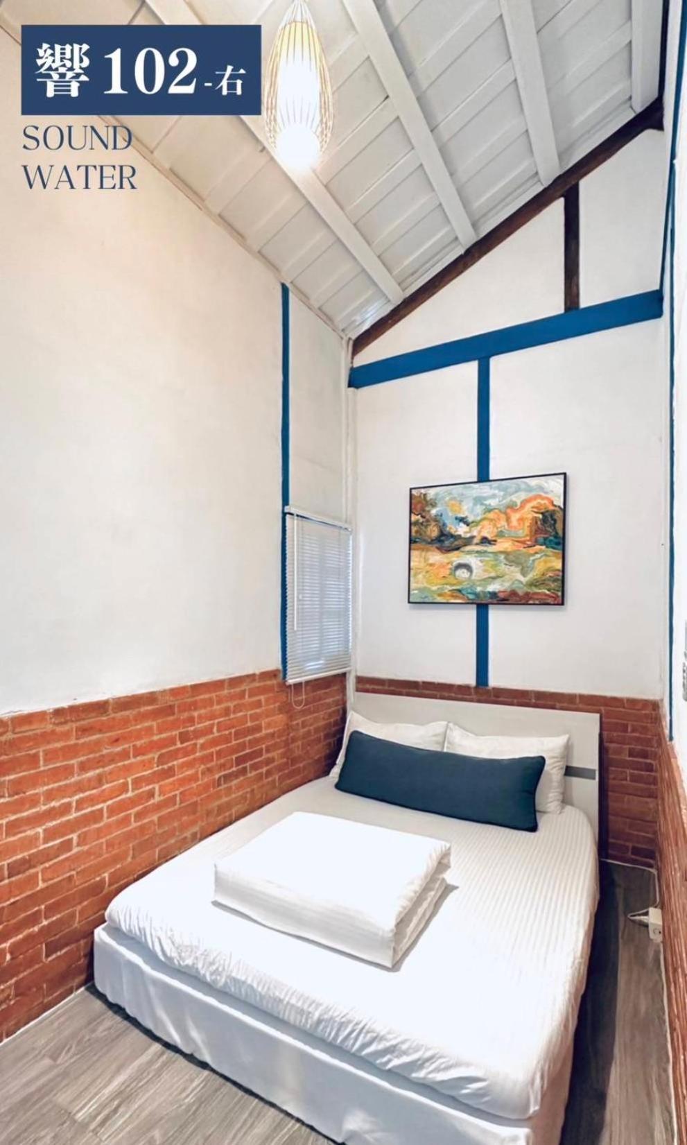 響水客棧 苗栗8-12人包棟 烤肉 特色老屋 Apartment Gongguan Ngoại thất bức ảnh